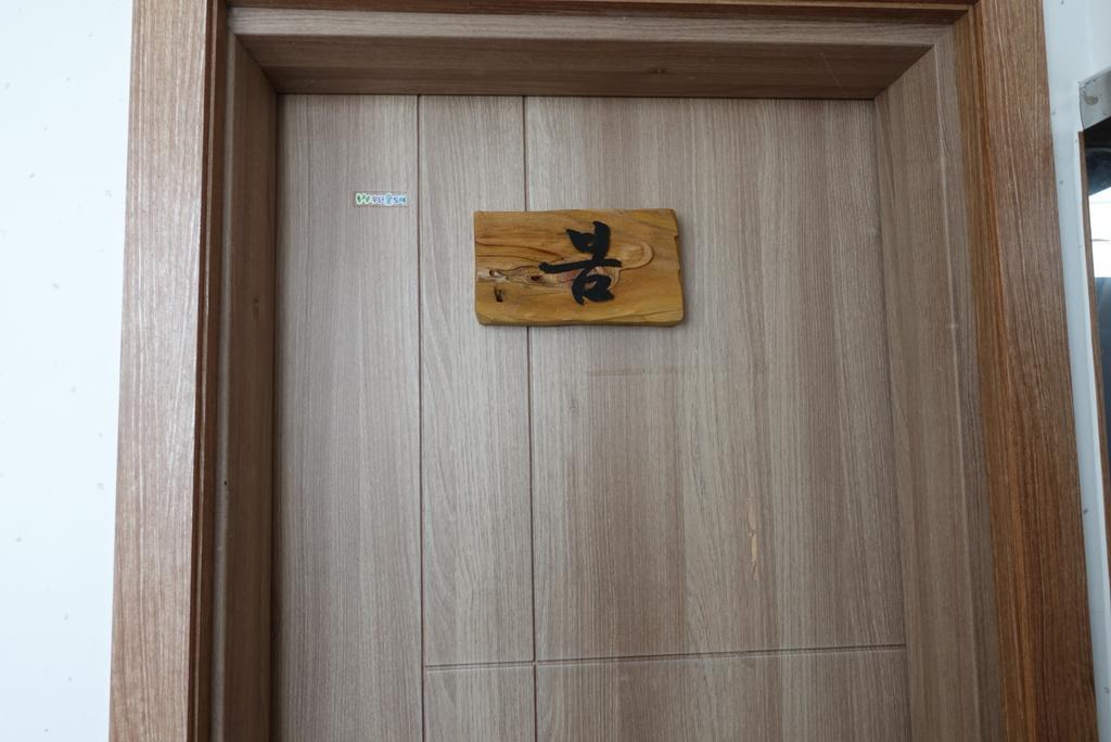 Pongdang Guesthouse Чонджу Екстериор снимка